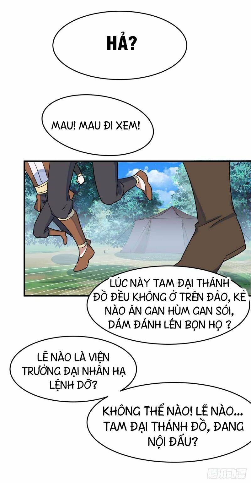 đọc truyện Tiên Đế Qui Lai Chương 101 ảnh 11 tại Giả Dược