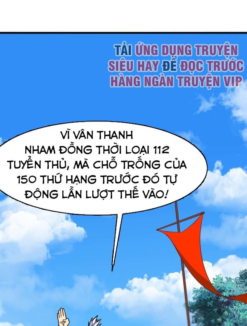 đọc truyện Tiên Đế Qui Lai Chương 106 ảnh 30 tại Truyện Dạ Ký