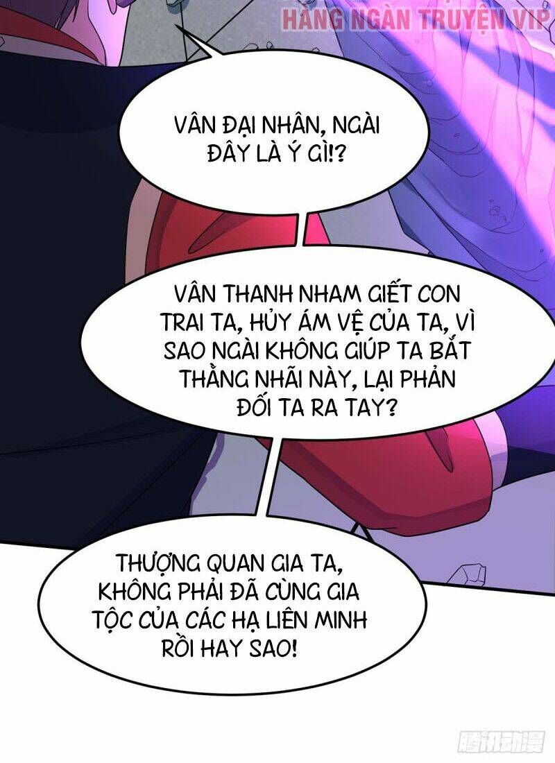 đọc truyện Tiên Đế Qui Lai Chương 120 ảnh 3 tại Truyện Dạ Ký