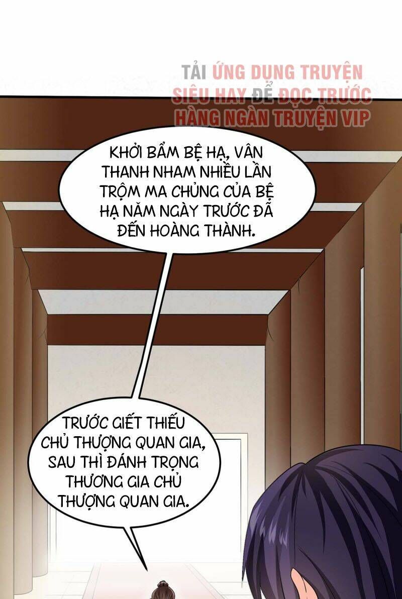 đọc truyện Tiên Đế Qui Lai Chương 121 ảnh 9 tại Truyện Dạ Ký
