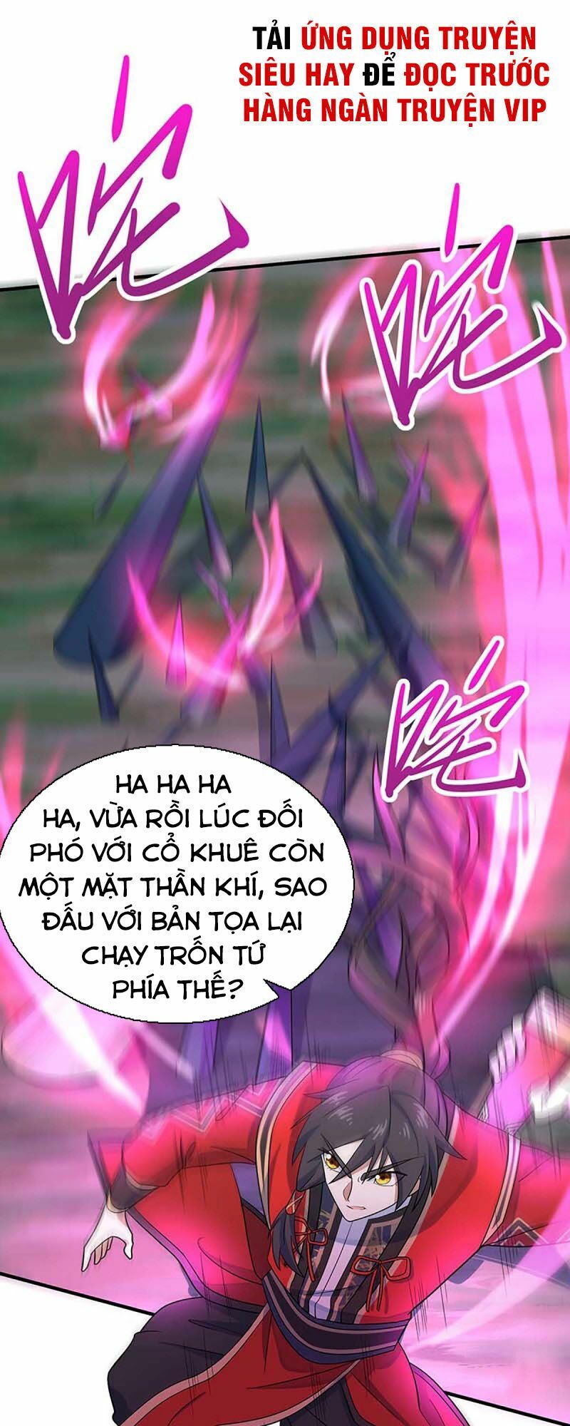 đọc truyện Tiên Đế Qui Lai Chương 123 ảnh 13 tại Giả Dược