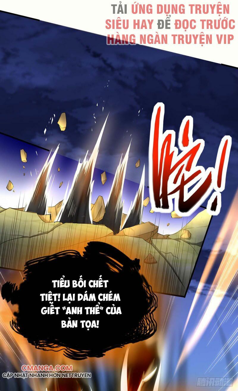 đọc truyện Tiên Đế Qui Lai Chương 124 ảnh 25 tại Truyện Dạ Ký