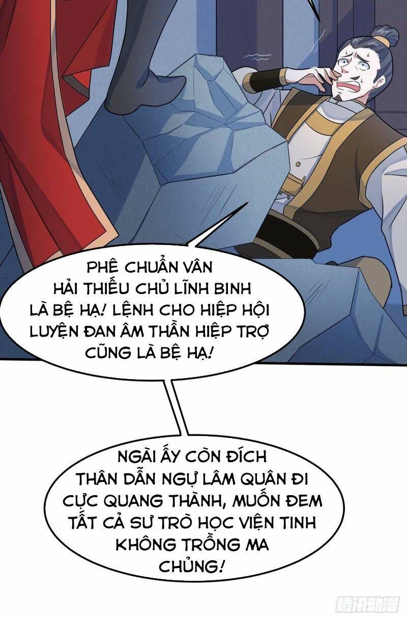 đọc truyện Tiên Đế Qui Lai Chương 126 ảnh 12 tại Giả Dược