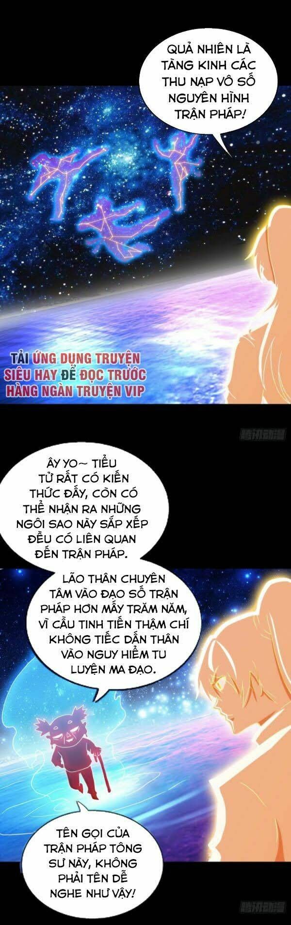 đọc truyện Tiên Đế Qui Lai Chương 130 ảnh 13 tại Giả Dược