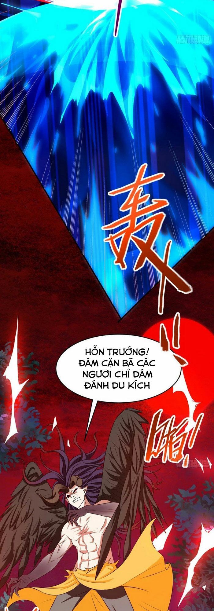 đọc truyện Tiên Đế Qui Lai Chương 141 ảnh 27 tại Truyện Dạ Ký