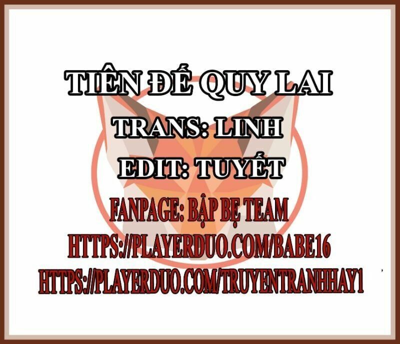 đọc truyện Tiên Đế Qui Lai Chương 145 ảnh 3 tại Giả Dược