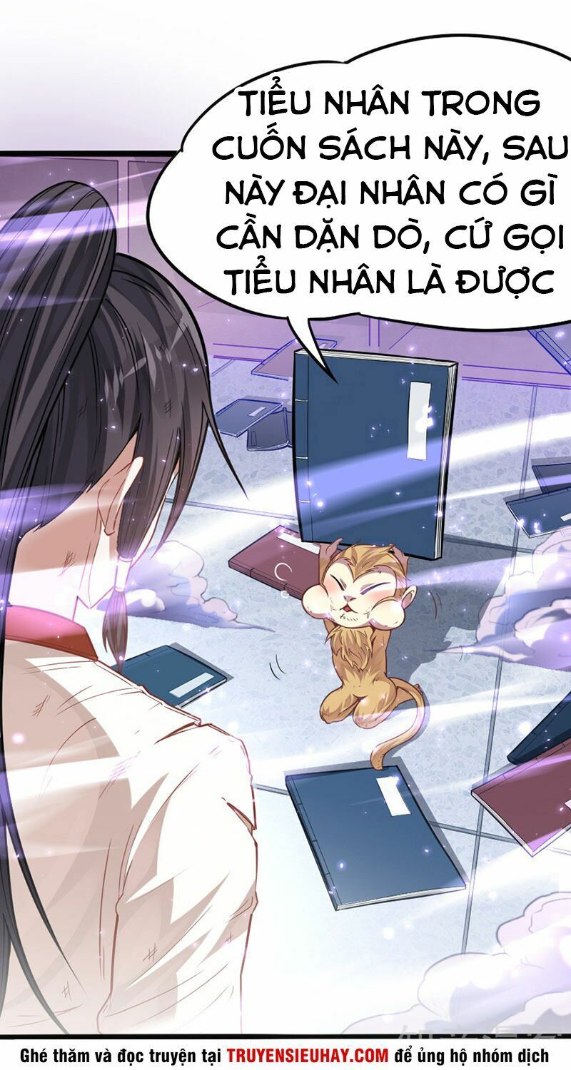 đọc truyện Tiên Đế Qui Lai Chương 15 ảnh 12 tại Truyện Dạ Ký
