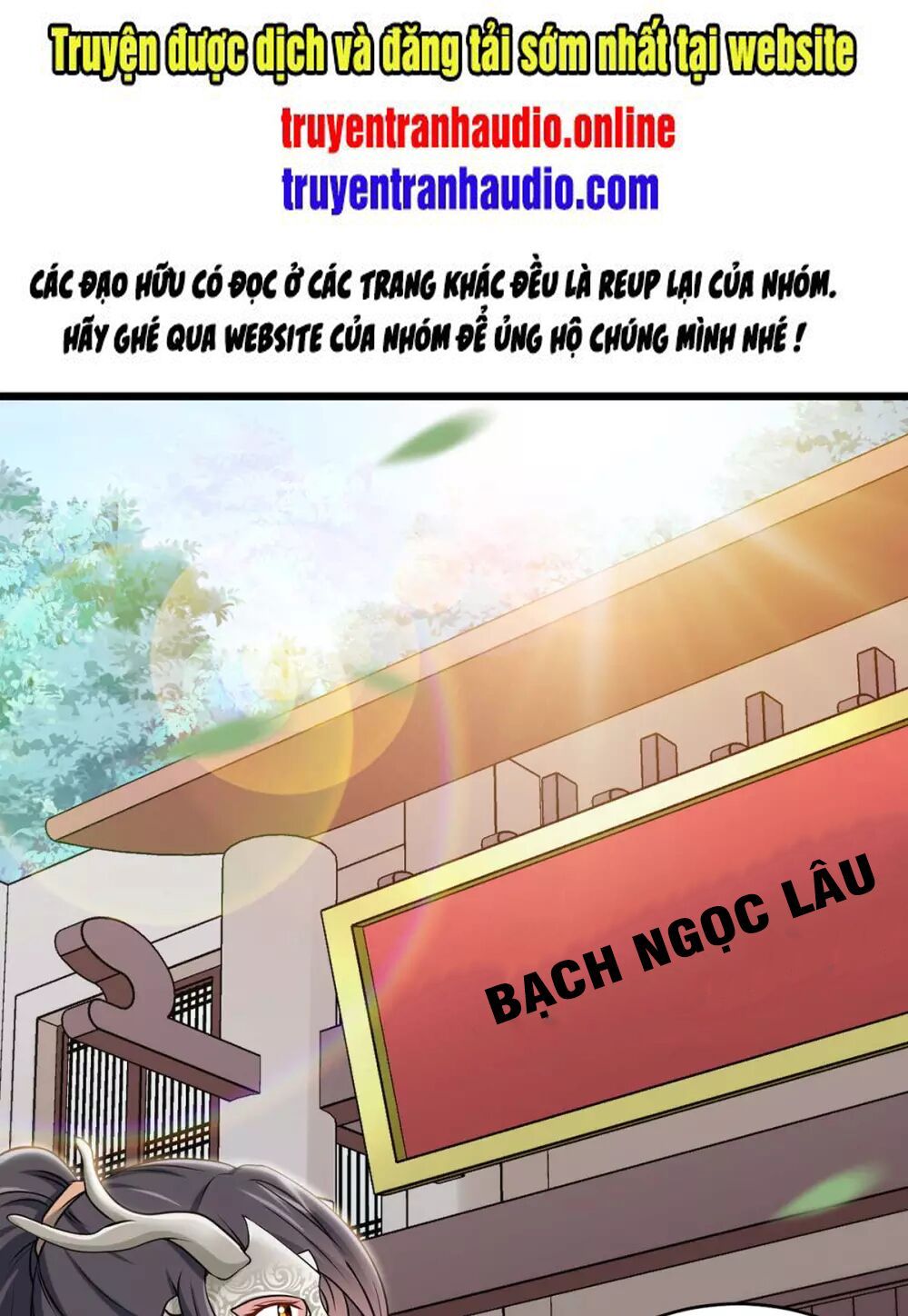 đọc truyện Tiên Đế Qui Lai Chương 150 ảnh 2 tại Truyện Dạ Ký