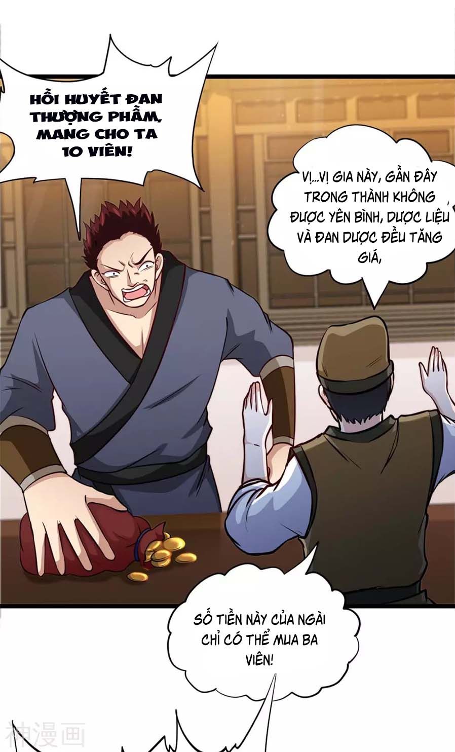đọc truyện Tiên Đế Qui Lai Chương 152 ảnh 14 tại Truyện Dạ Ký