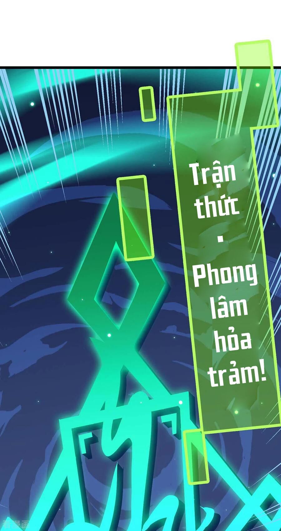 đọc truyện Tiên Đế Qui Lai Chương 162 ảnh 38 tại Truyện Dạ Ký