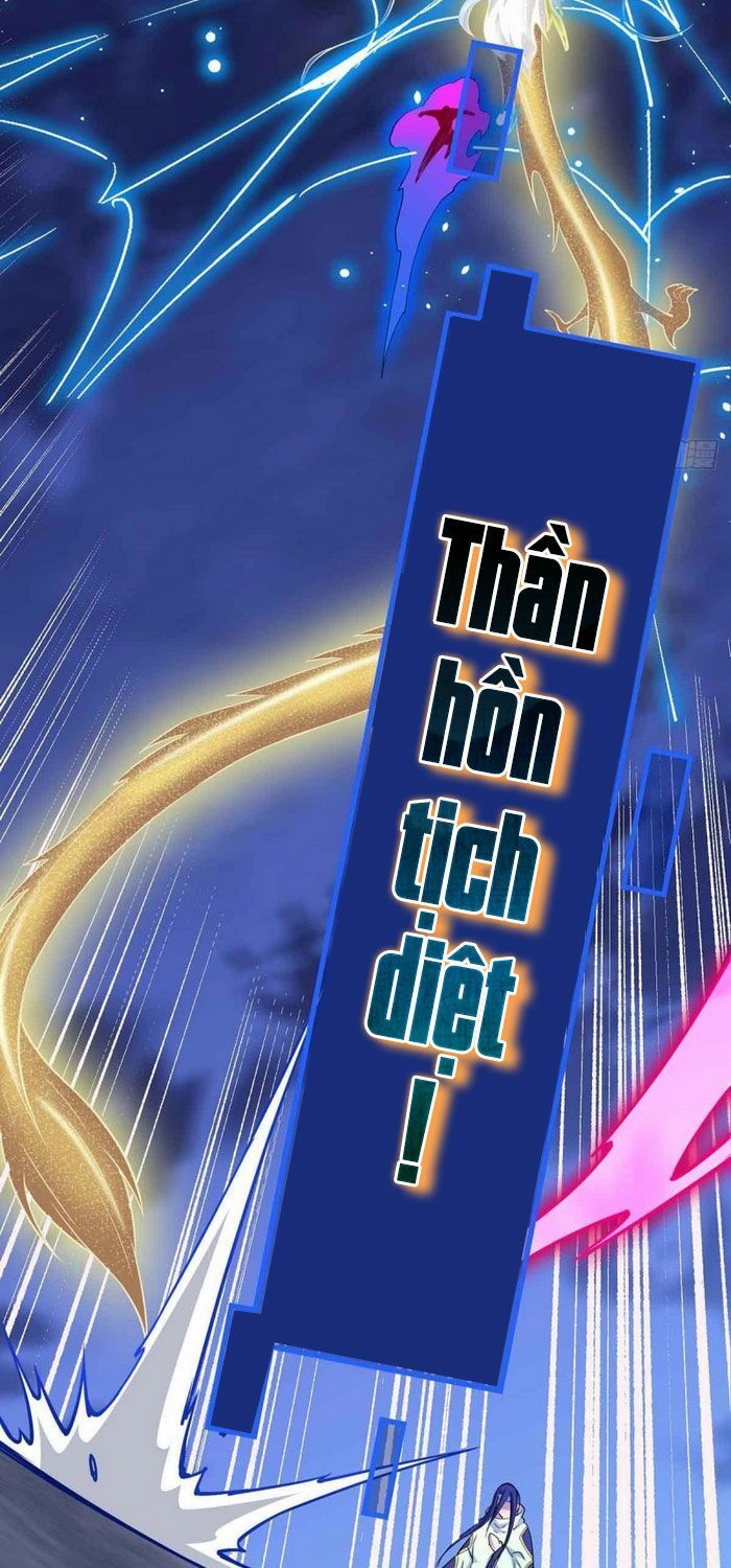 đọc truyện Tiên Đế Qui Lai Chương 167 ảnh 16 tại Giả Dược