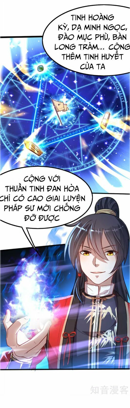 đọc truyện Tiên Đế Qui Lai Chương 17 ảnh 23 tại Truyện Dạ Ký