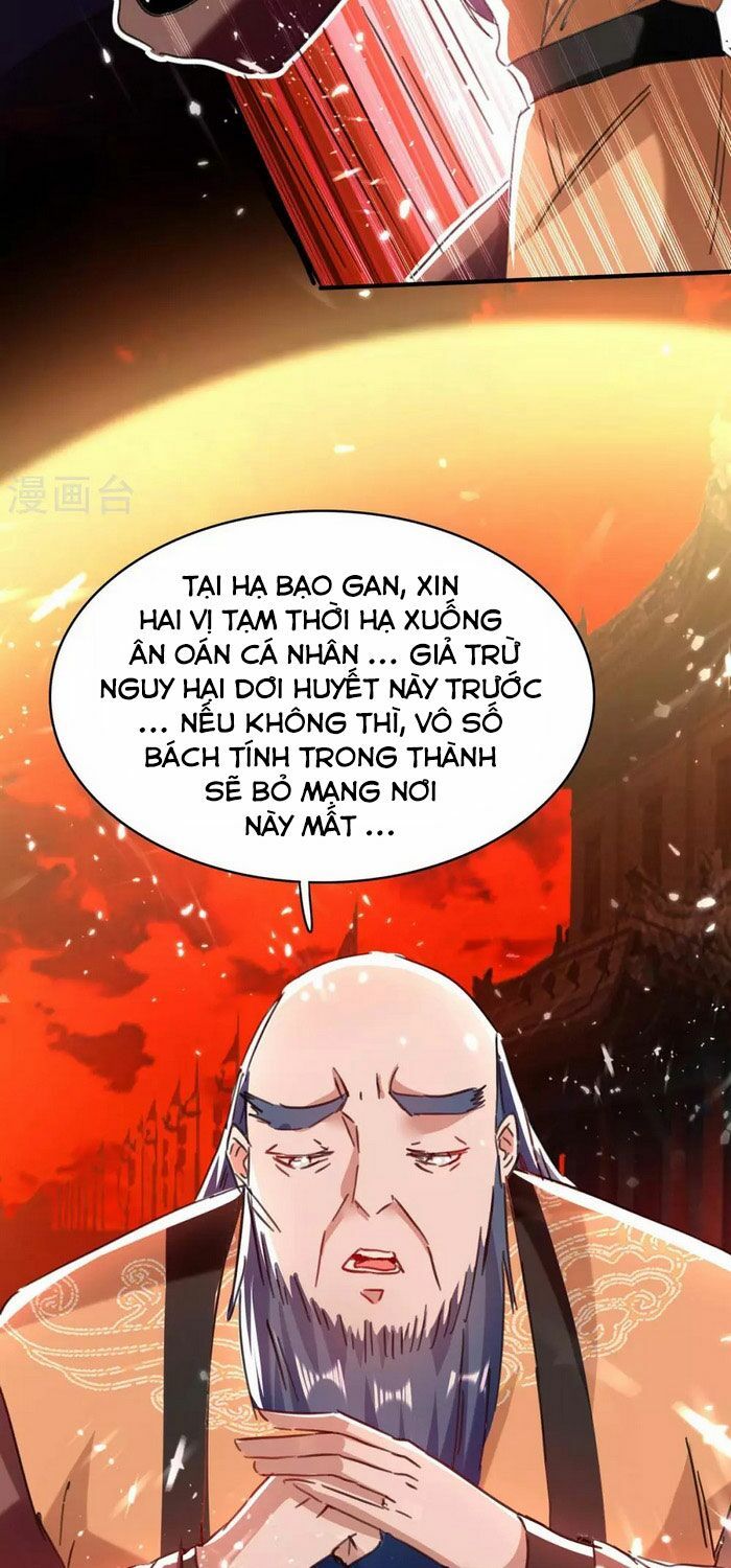 đọc truyện Tiên Đế Qui Lai Chương 177 ảnh 14 tại Truyện Dạ Ký