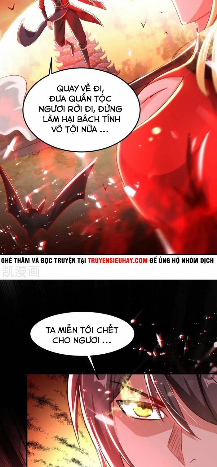 đọc truyện Tiên Đế Qui Lai Chương 178 ảnh 15 tại Truyện Dạ Ký