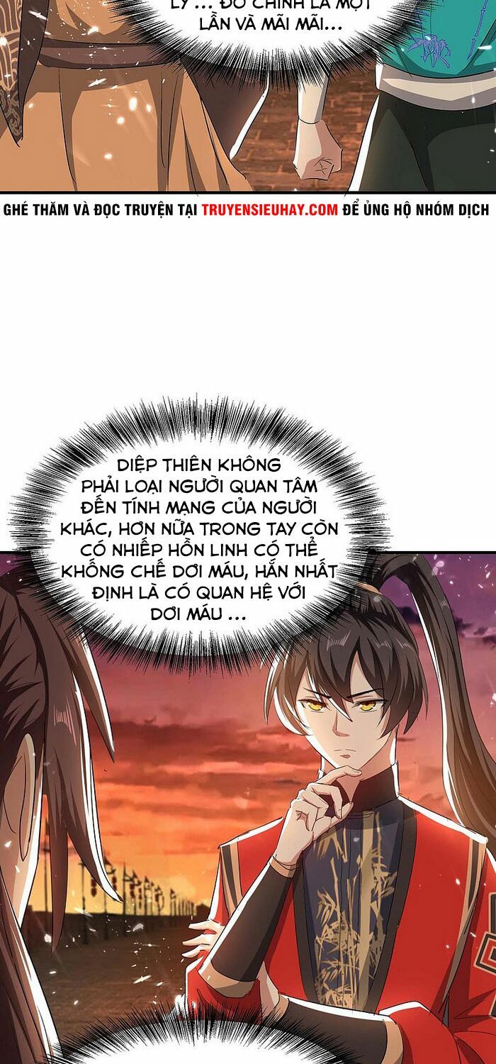 đọc truyện Tiên Đế Qui Lai Chương 179 ảnh 13 tại Giả Dược