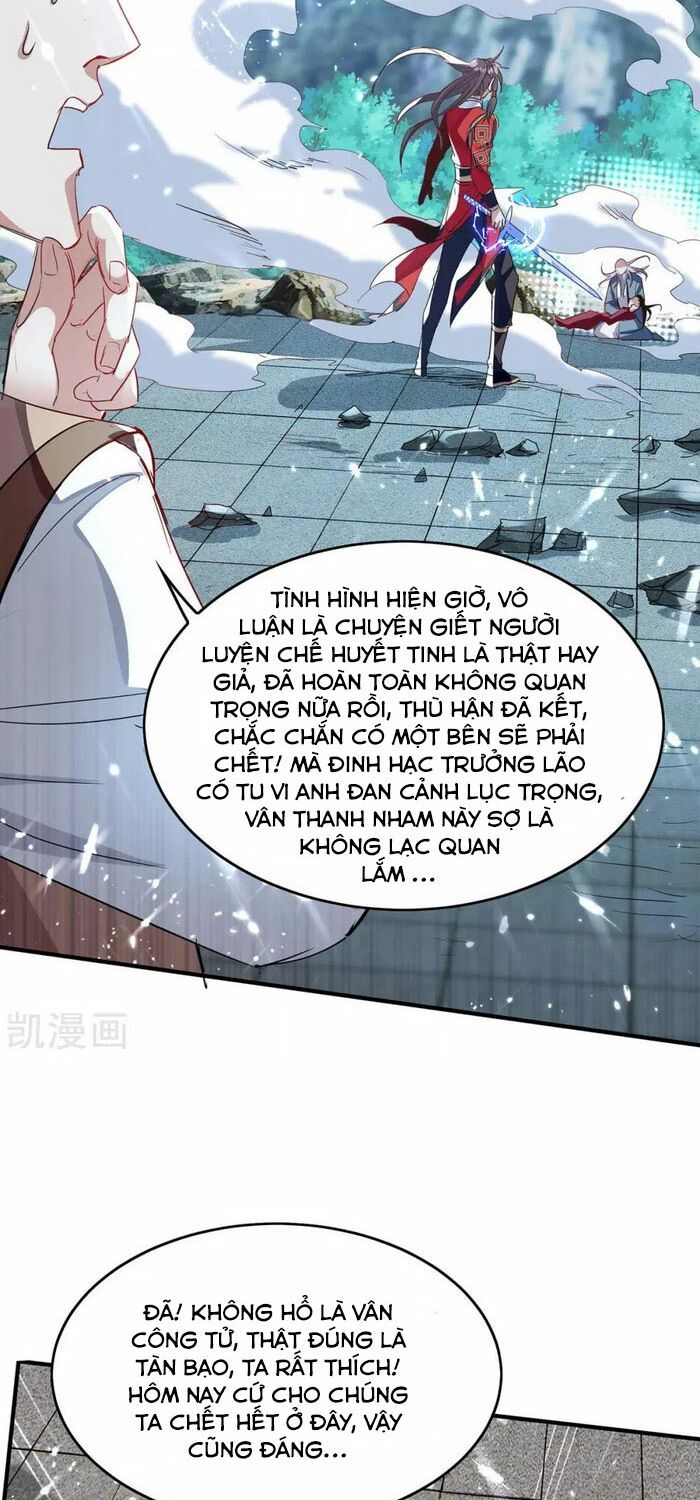 đọc truyện Tiên Đế Qui Lai Chương 185 ảnh 3 tại Giả Dược