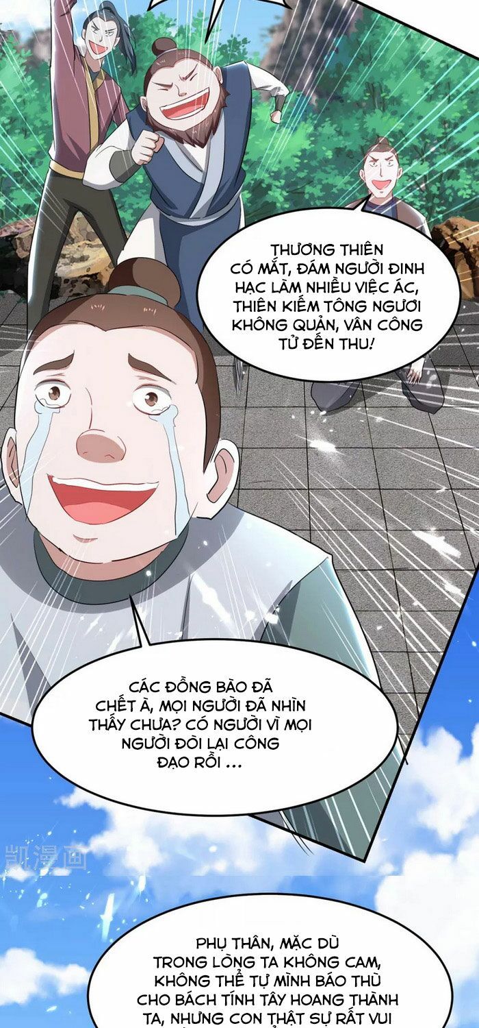 đọc truyện Tiên Đế Qui Lai Chương 185 ảnh 24 tại Giả Dược
