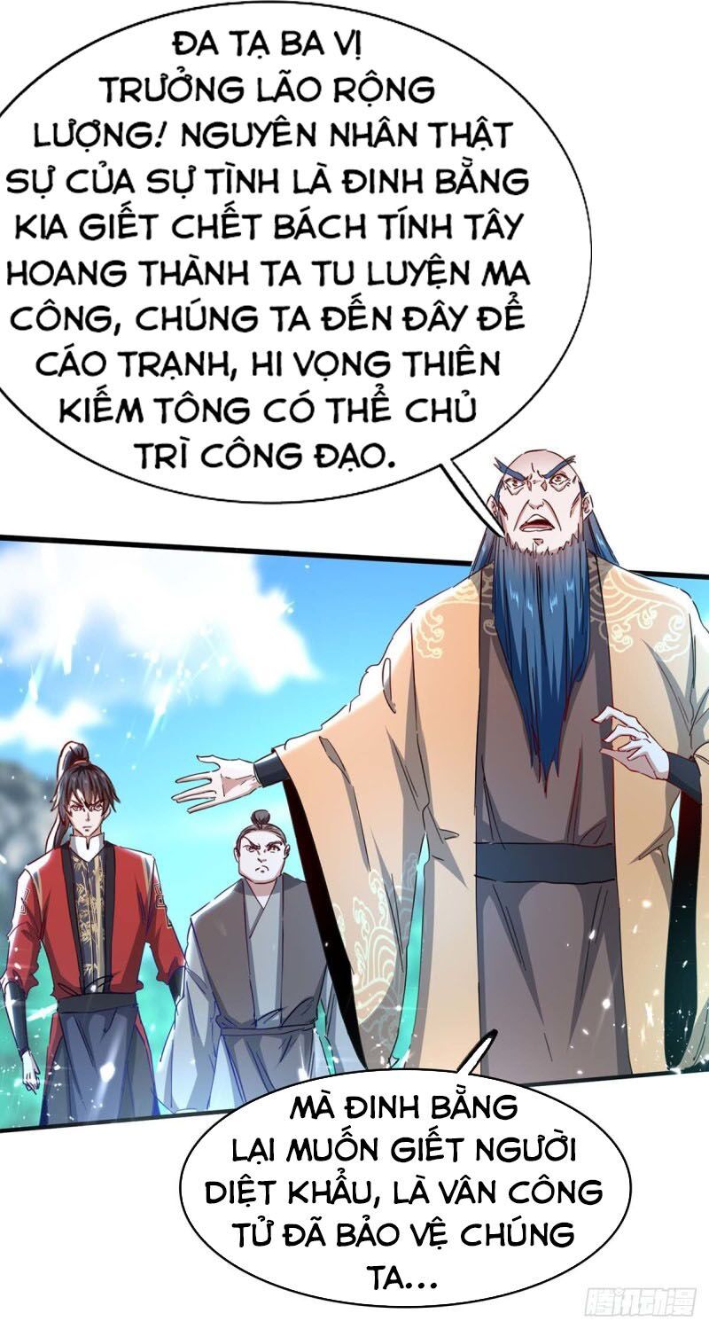 đọc truyện Tiên Đế Qui Lai Chương 188 ảnh 26 tại Giả Dược