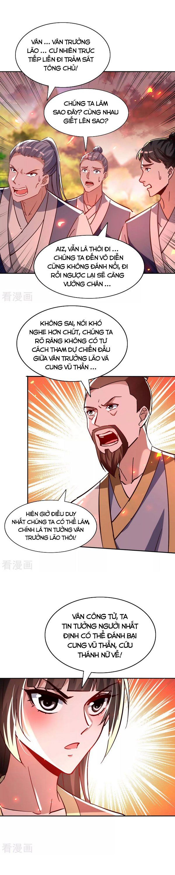 đọc truyện Tiên Đế Qui Lai Chương 206 ảnh 2 tại Truyện Dạ Ký
