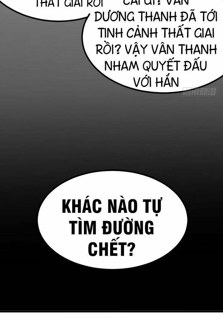đọc truyện Tiên Đế Qui Lai Chương 21 ảnh 7 tại Truyện Dạ Ký
