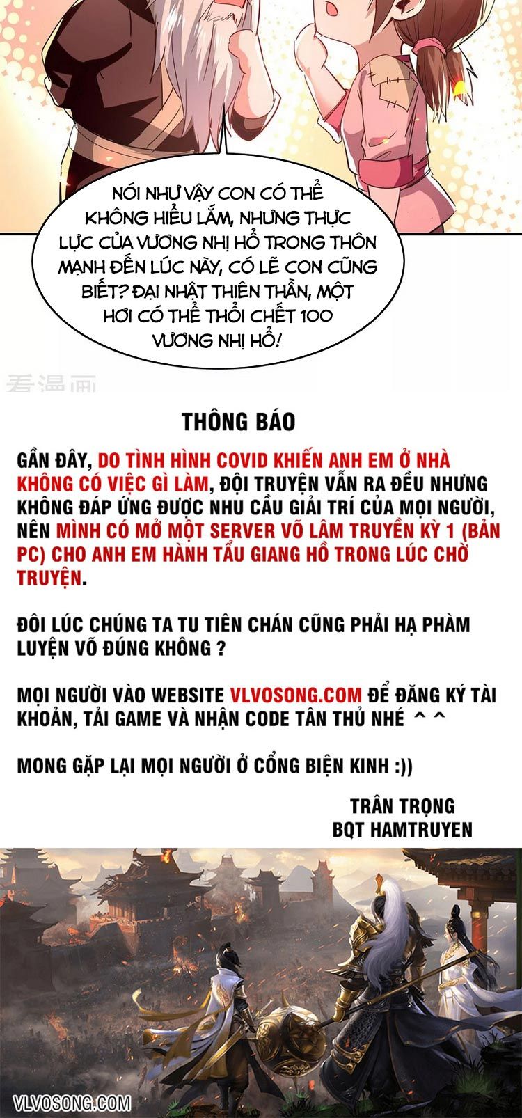 đọc truyện Tiên Đế Qui Lai Chương 218 ảnh 17 tại Giả Dược
