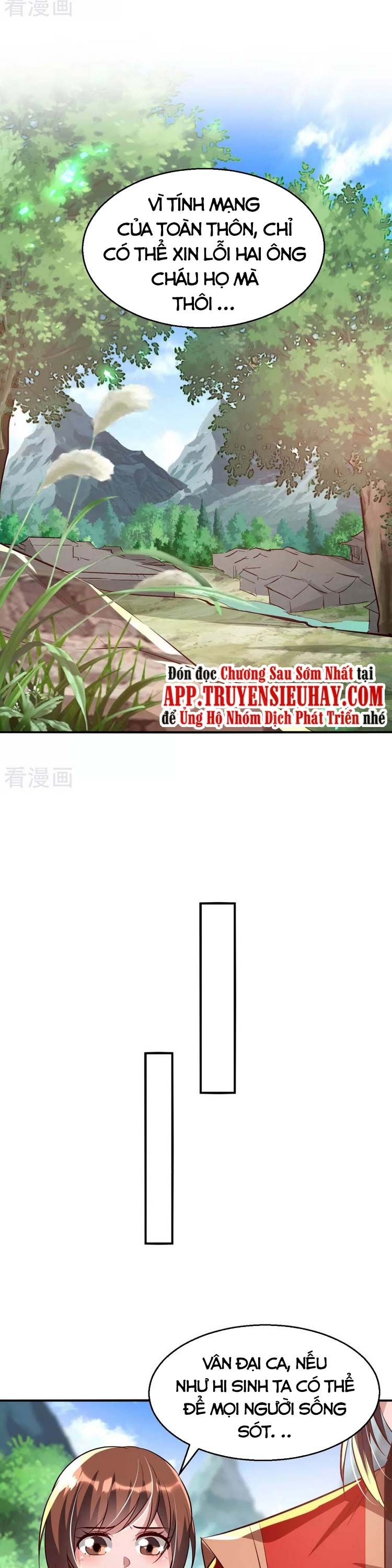 đọc truyện Tiên Đế Qui Lai Chương 222 ảnh 8 tại Truyện Dạ Ký