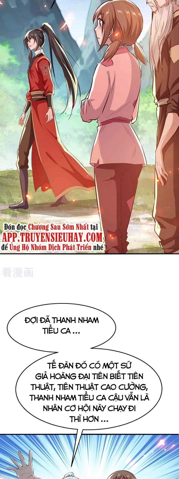 đọc truyện Tiên Đế Qui Lai Chương 225 ảnh 25 tại Truyện Dạ Ký