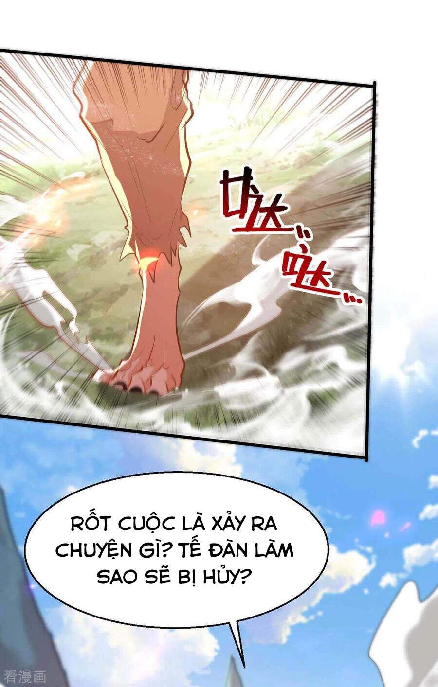 đọc truyện Tiên Đế Qui Lai Chương 226 ảnh 15 tại Giả Dược
