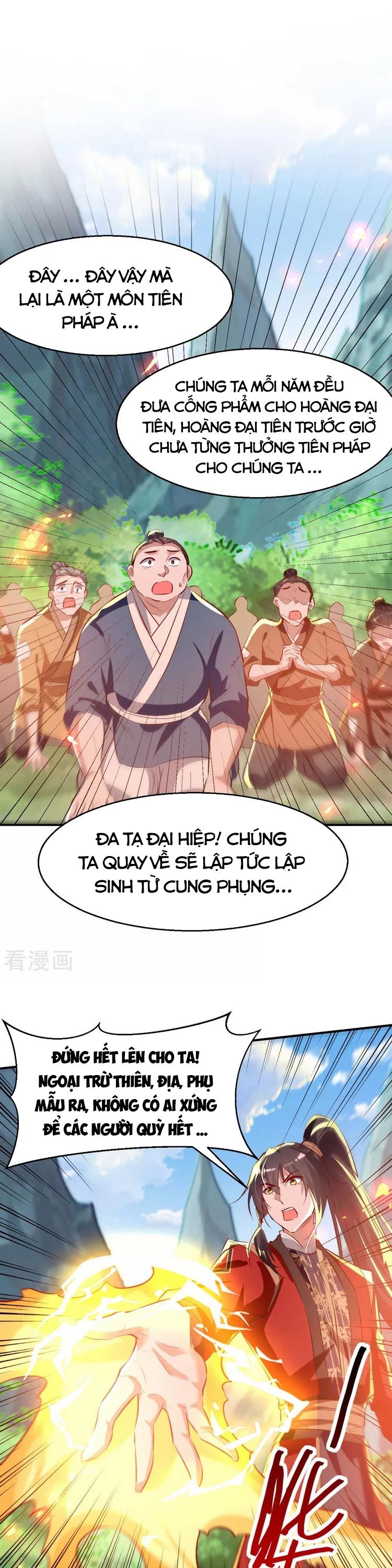 đọc truyện Tiên Đế Qui Lai Chương 228 ảnh 2 tại Truyện Dạ Ký