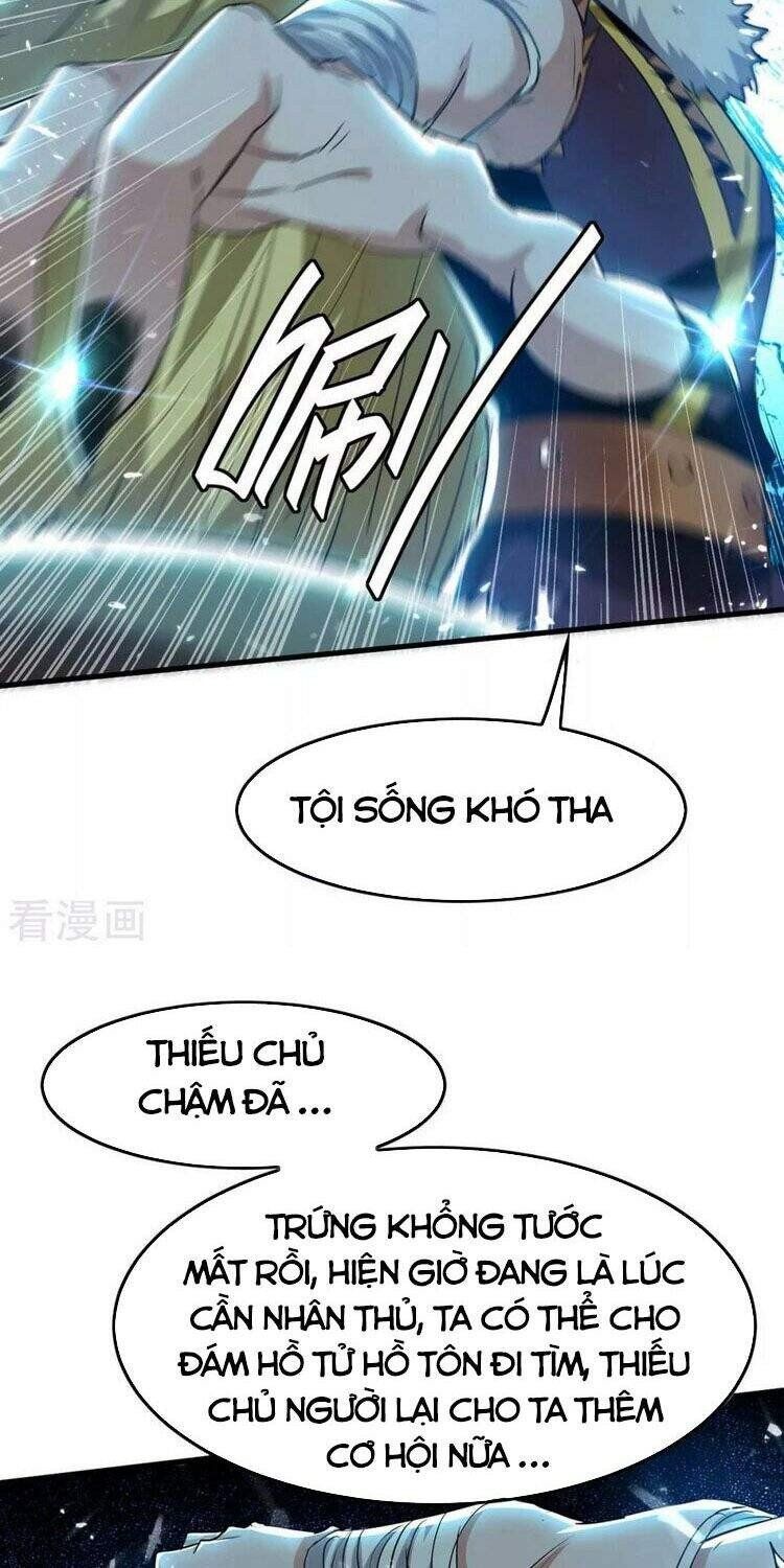 đọc truyện Tiên Đế Qui Lai Chương 231 ảnh 5 tại Giả Dược
