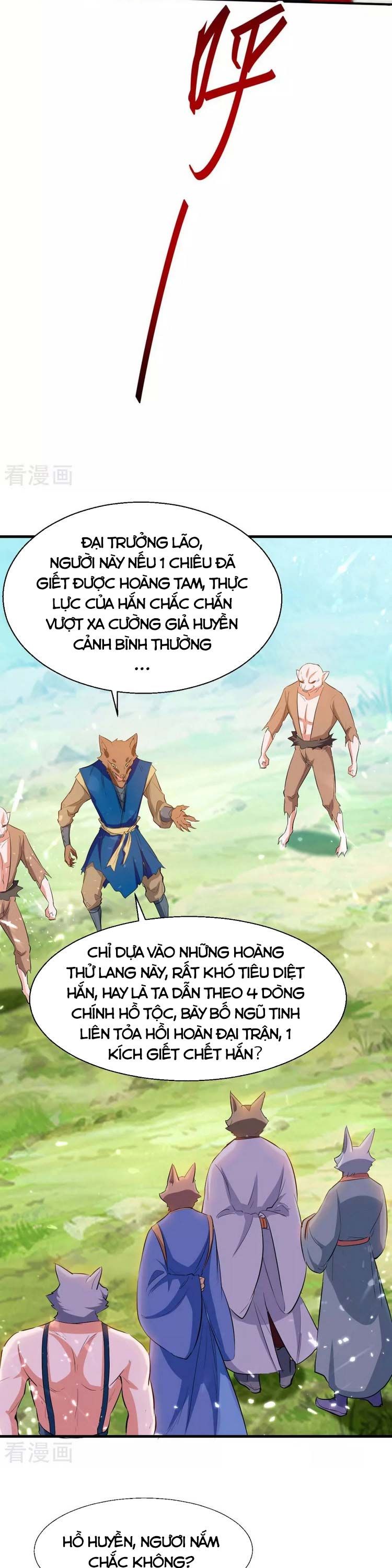 đọc truyện Tiên Đế Qui Lai Chương 233 ảnh 6 tại Truyện Dạ Ký