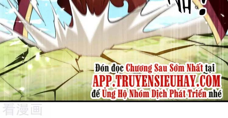 đọc truyện Tiên Đế Qui Lai Chương 234 ảnh 11 tại Giả Dược