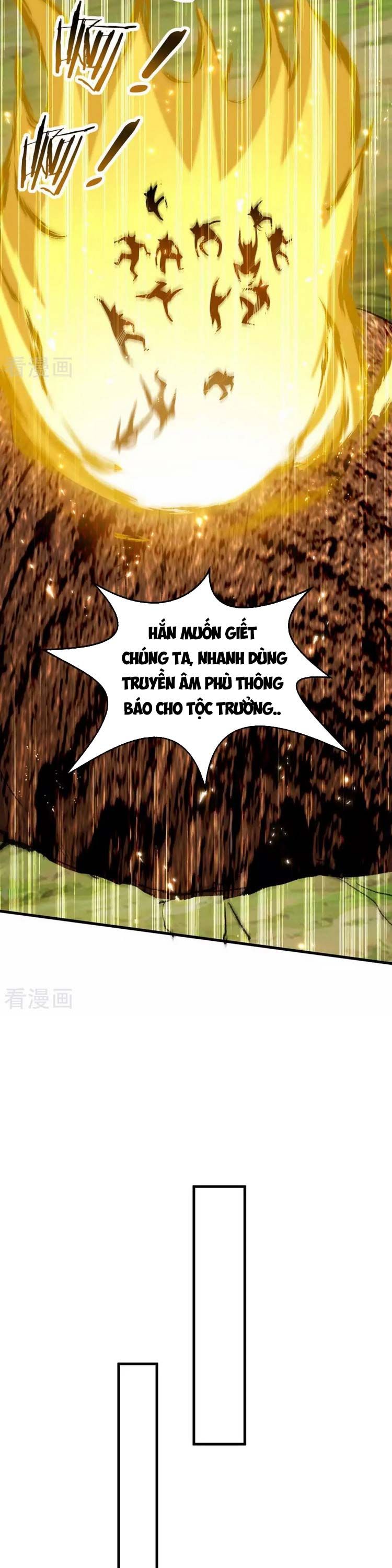 đọc truyện Tiên Đế Qui Lai Chương 234 ảnh 5 tại Giả Dược