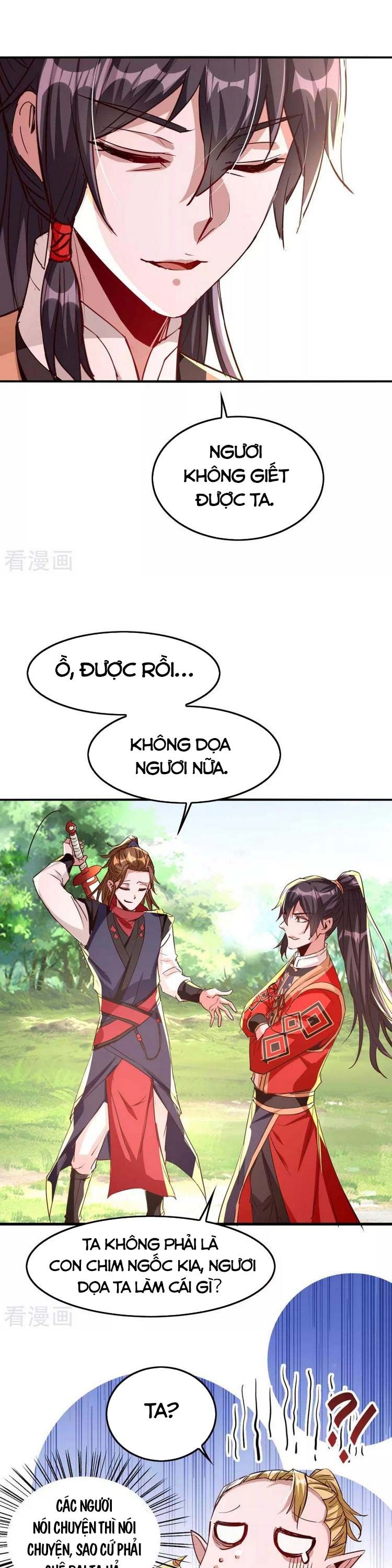 đọc truyện Tiên Đế Qui Lai Chương 237 ảnh 12 tại Giả Dược