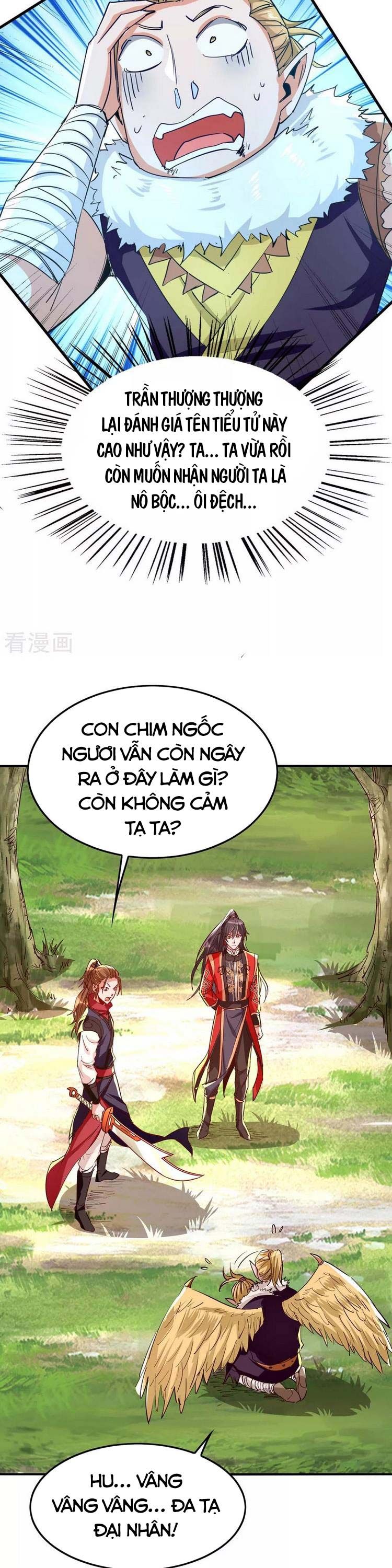 đọc truyện Tiên Đế Qui Lai Chương 237 ảnh 4 tại Giả Dược