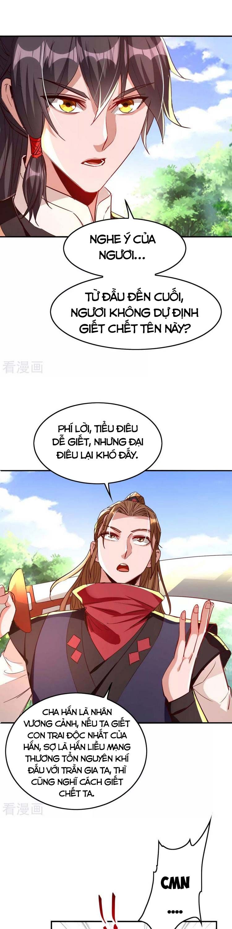 đọc truyện Tiên Đế Qui Lai Chương 237 ảnh 6 tại Giả Dược