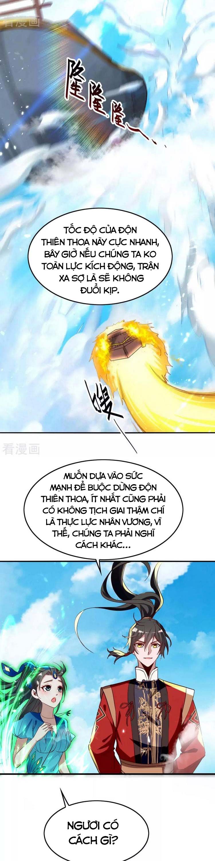 đọc truyện Tiên Đế Qui Lai Chương 241 ảnh 13 tại Truyện Dạ Ký