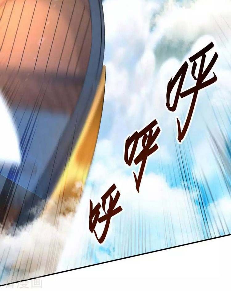 đọc truyện Tiên Đế Qui Lai Chương 241 ảnh 16 tại Truyện Dạ Ký