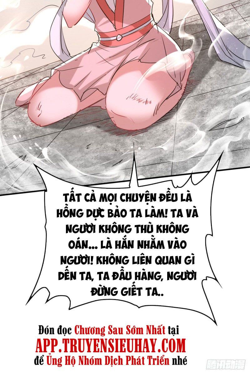 đọc truyện Tiên Đế Qui Lai Chương 249 ảnh 8 tại Giả Dược