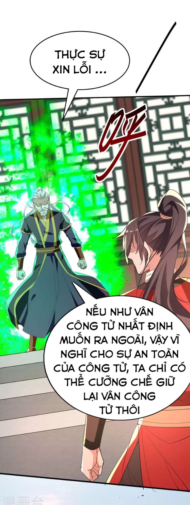 đọc truyện Tiên Đế Qui Lai Chương 252 ảnh 9 tại Giả Dược