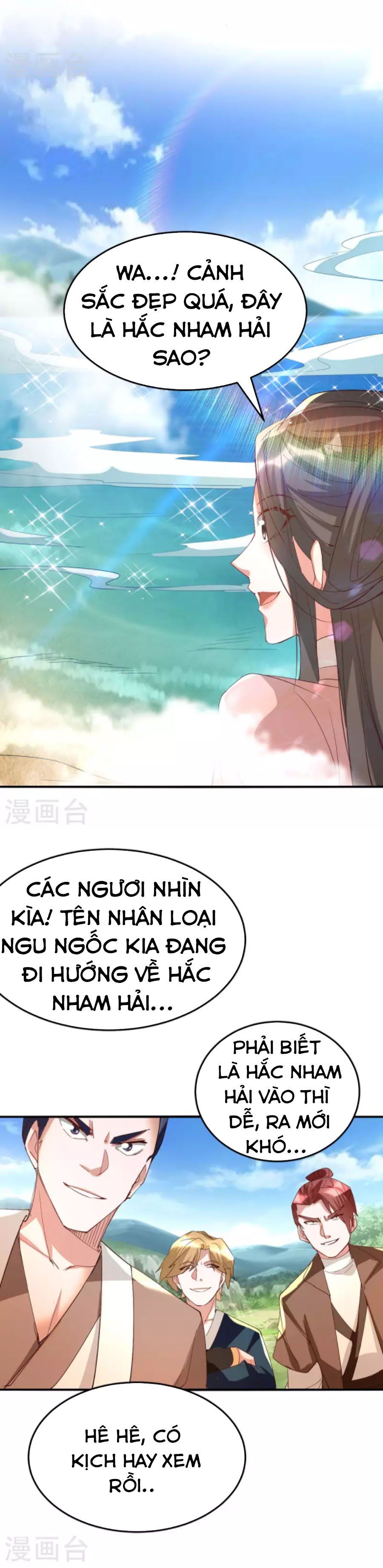đọc truyện Tiên Đế Qui Lai Chương 254 ảnh 16 tại Truyện Dạ Ký
