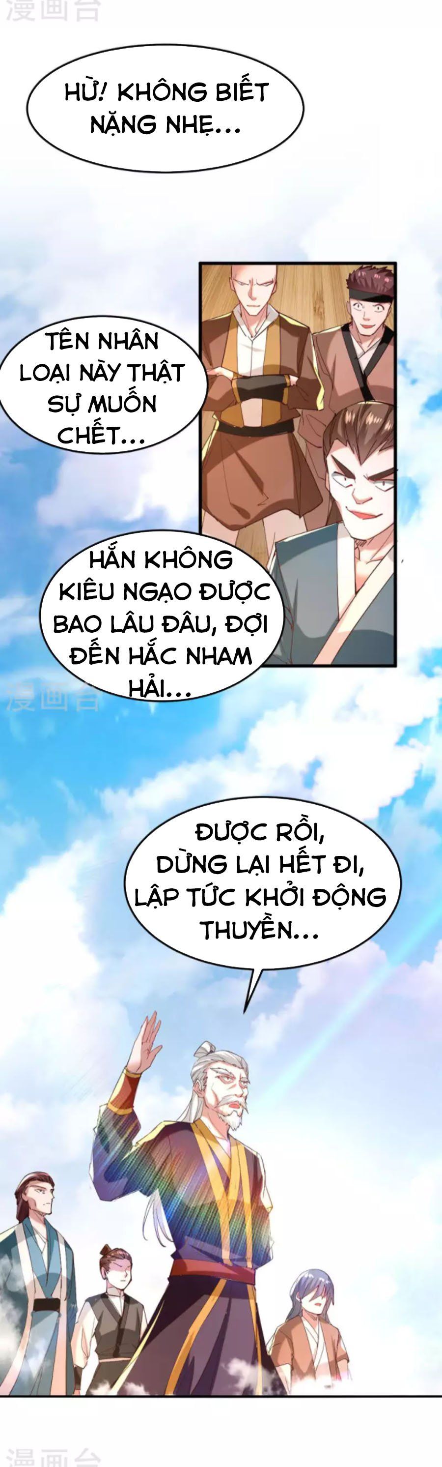 đọc truyện Tiên Đế Qui Lai Chương 254 ảnh 10 tại Truyện Dạ Ký