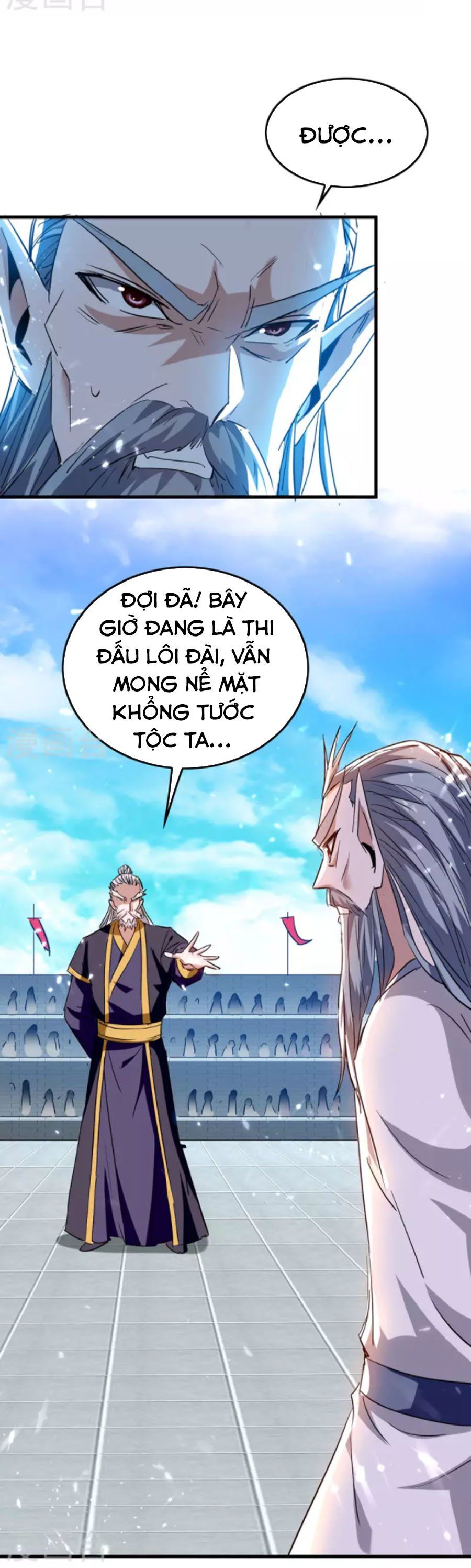 đọc truyện Tiên Đế Qui Lai Chương 262 ảnh 16 tại Truyện Dạ Ký