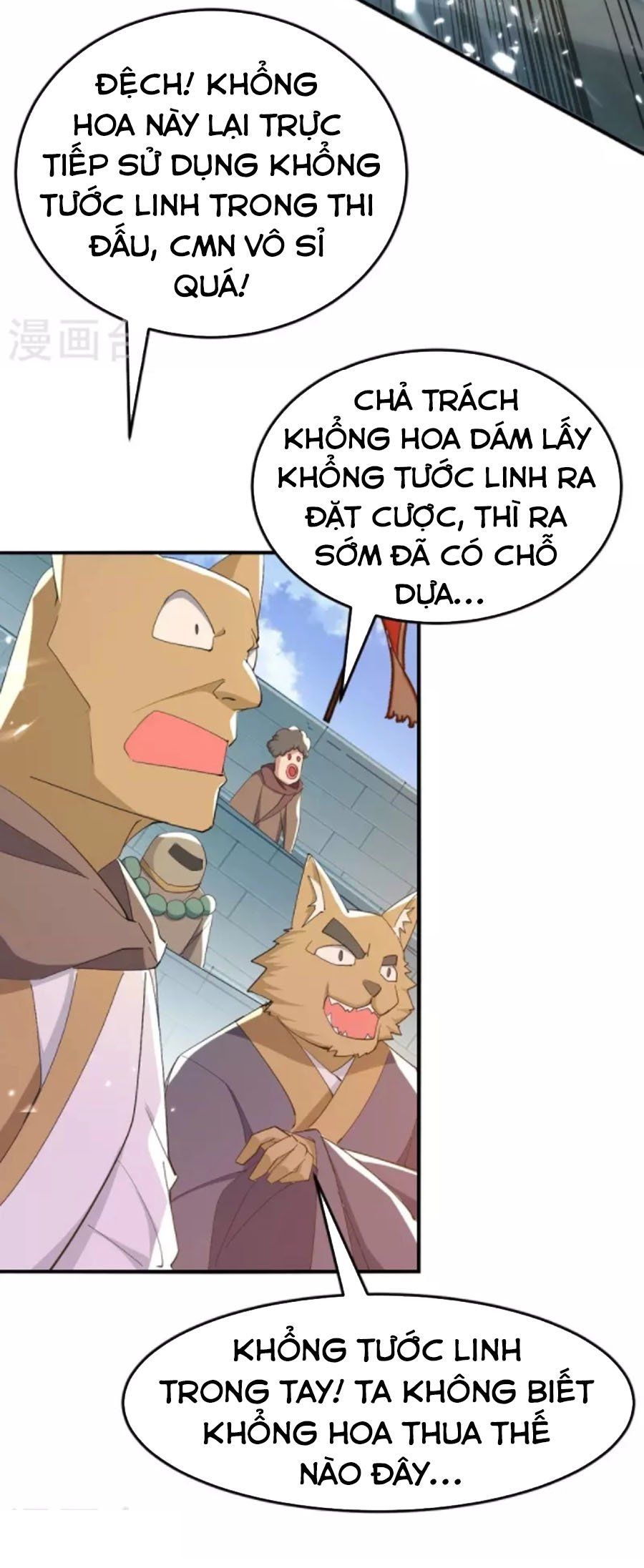 đọc truyện Tiên Đế Qui Lai Chương 263 ảnh 16 tại Truyện Dạ Ký
