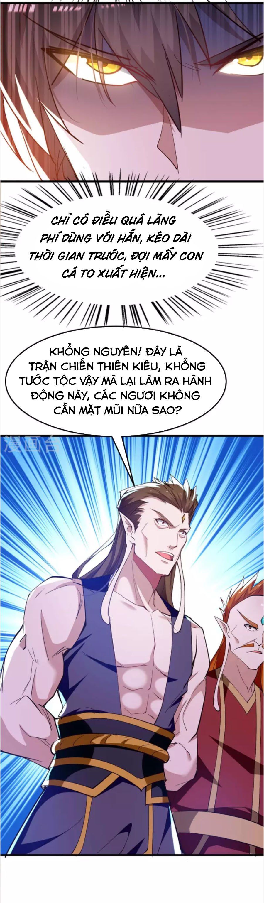 đọc truyện Tiên Đế Qui Lai Chương 263 ảnh 22 tại Truyện Dạ Ký