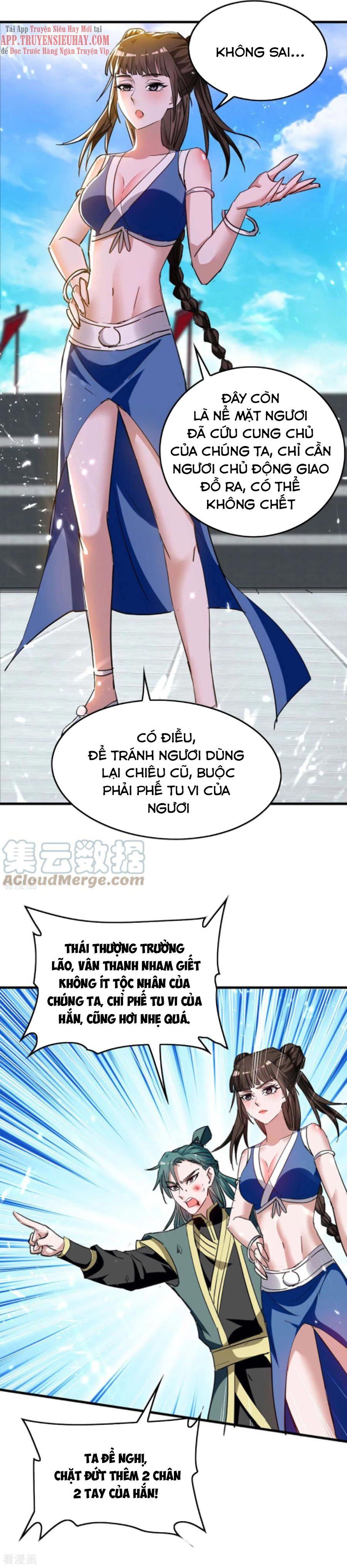 đọc truyện Tiên Đế Qui Lai Chương 268 ảnh 2 tại Truyện Dạ Ký