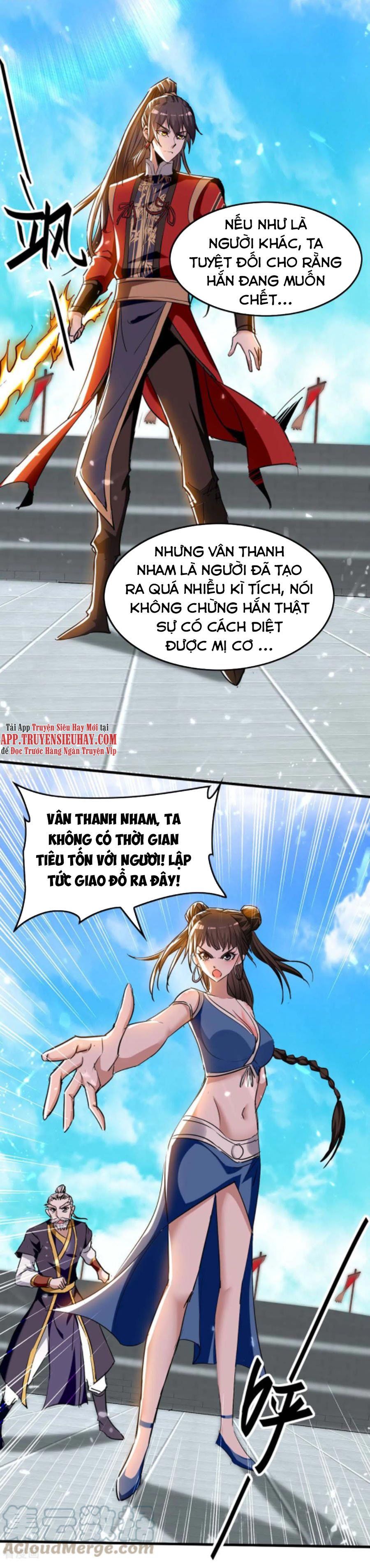 đọc truyện Tiên Đế Qui Lai Chương 268 ảnh 5 tại Truyện Dạ Ký