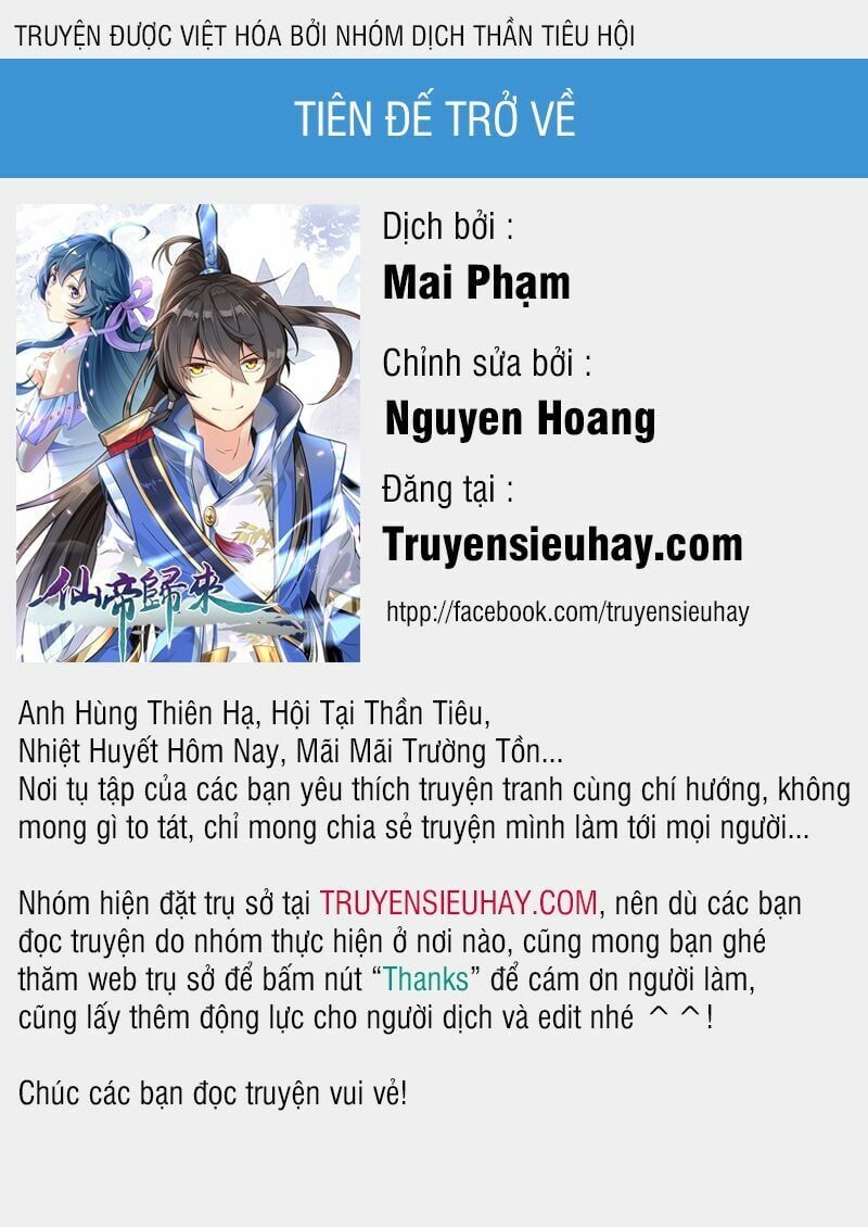 đọc truyện Tiên Đế Qui Lai Chương 27 ảnh 2 tại Truyện Dạ Ký