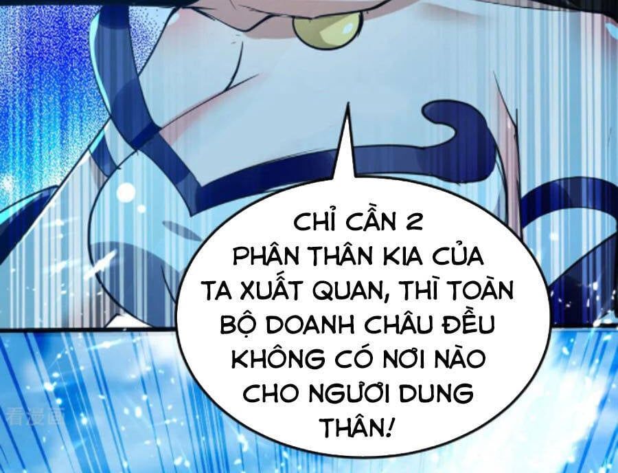 đọc truyện Tiên Đế Qui Lai Chương 270 ảnh 13 tại Truyện Dạ Ký