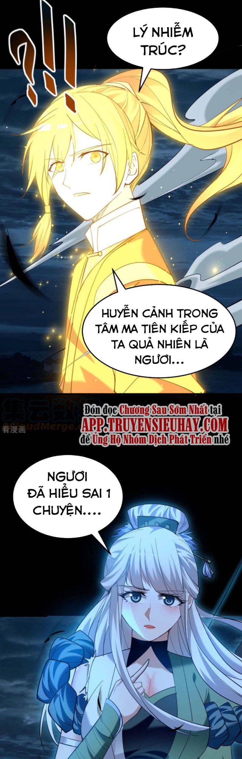 đọc truyện Tiên Đế Qui Lai Chương 273 ảnh 11 tại Truyện Dạ Ký